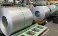 Steel production up 31.2% to 3.1 million tons in 5M