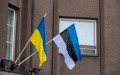 Estonia transfers new military aid package to Ukraine - Prime Minister