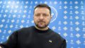 Zelenskyy announces start of new economic policy