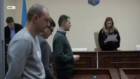 Судья Ирина Григоренко. Фото: 5 канал