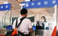 New immigration policies introduced to serve high-level opening. Photo by Xinhua.