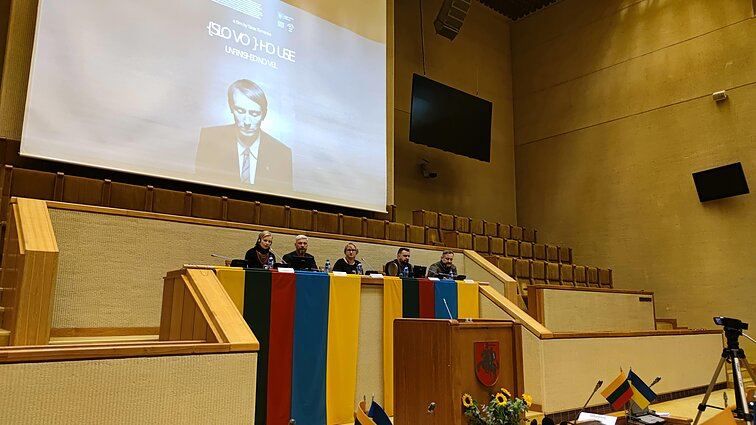 Показ фільму “Будинок “Слово”. Нескінчений роман” у Сеймі Литви, 24 лютого 2023 року. Фото: LRT