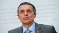 Switzerland asks China to attend peace conference on Ukraine war