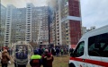 3 people killed, 16 more wounded or injured in Kyiv as result of morning missile attack – Kyiv Administration