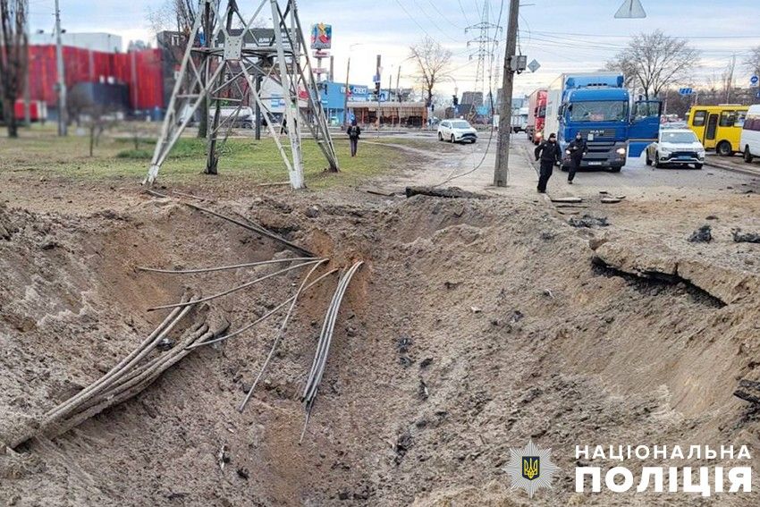 Фото: Національна поліція