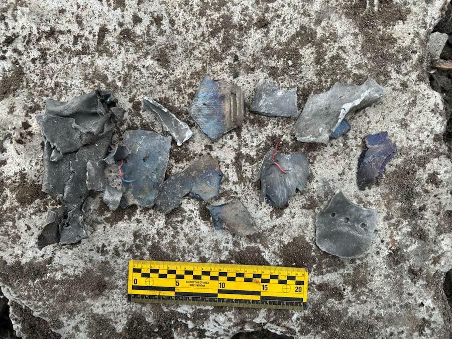 Фрагменти північнокорейських ракет. Фото: ГУ НПУ в Харківській області