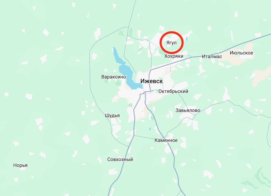 Фото: Google Maps