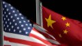 China supports "consensus" between US and russia on war in Ukraine - Chinese Foreign Ministry