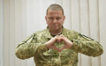 Zelenskyy dismisses Zaluzhnyi from military service due to state of health - decree