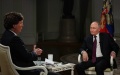 Russian schoolchildren will be taught based on materials of putin's interview with Carlson - National