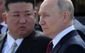 Russia and DPRK agree on "immediate military assistance" to each other – media
