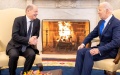 Biden and Scholz once again confirmed their full support for Ukraine in the fight against russia