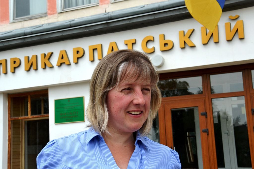 Марія Байляк