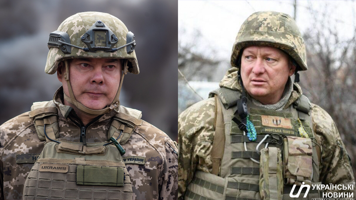 Наєв зліва, Содоль - зправа