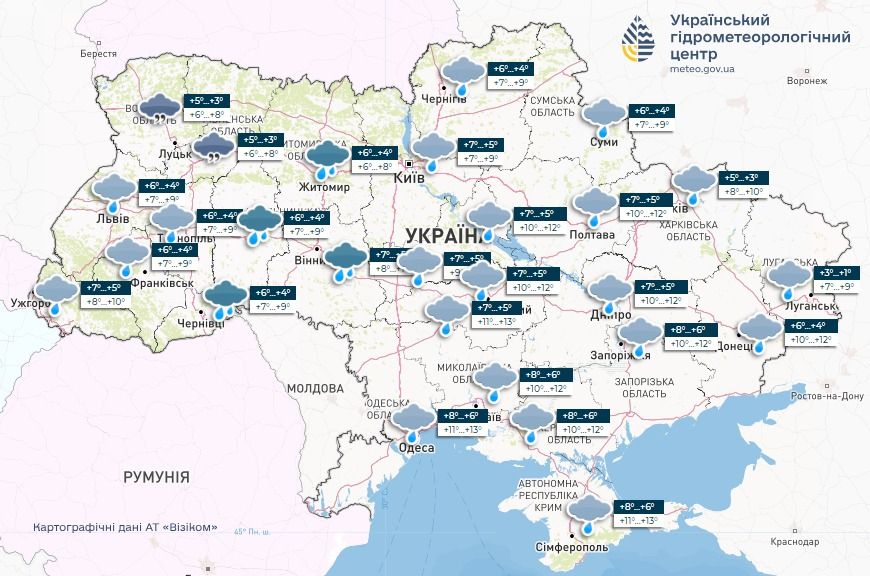 Прогноз погоди в Україні на 13 лютого. Карта: Укргідрометцентр

