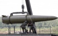 Air Force assess missile potential of russia and tell how enemy using new reserves