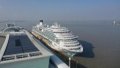 The large cruise ship Adora Magic City at the Shanghai Wusongkou International Cruise Terminal in east China's Shanghai. Photo by Xinhua/Ding Ting.