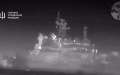 Defense Intelligence shows footage of elimination of russian BLS Tsezar Kunikov in Black Sea