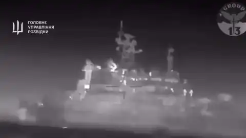 Defense Intelligence shows footage of elimination of russian BLS Tsezar Kunikov in Black Sea