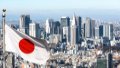 Japan rejects EU transfer of frozen russian funds to Ukraine - Politico