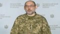General Staff denies media reports about russians entering Dnipropetrovsk Region