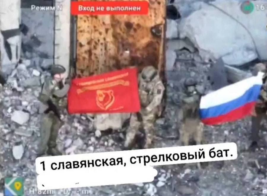 Фото: скріншот