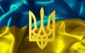 Business allowed using in their trademarks name of Ukraine and its State Coat of Arms