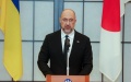 Japan will allocate EUR 1.3 billion to support Japanese investors in Ukraine