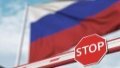 Peace, weapons for Ukrainian army and sanctions against russia. European ministers issue joint statement on