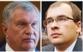 The only son of putin’s supporter, head of Rosneft Sechin, suddenly died in russia - russian media