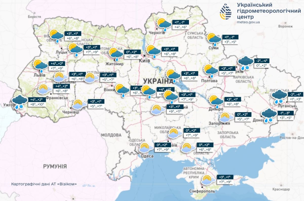 Прогноз погоди в Україні на 22 лютого. Карта: Укргідрометцентр

