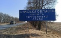 Sumy Region denies rumors about future russian offensive