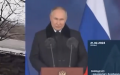 Air Force mocks putin for trying to "protect" russian planes with icon