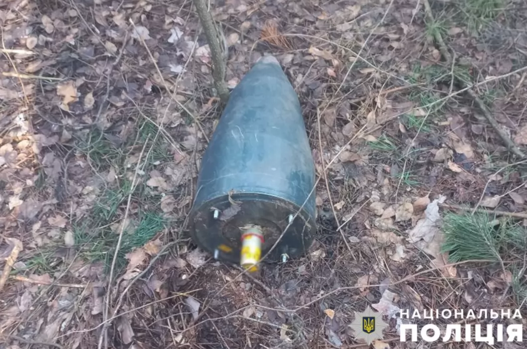 Боевая часть. Фото: Национальная полиция