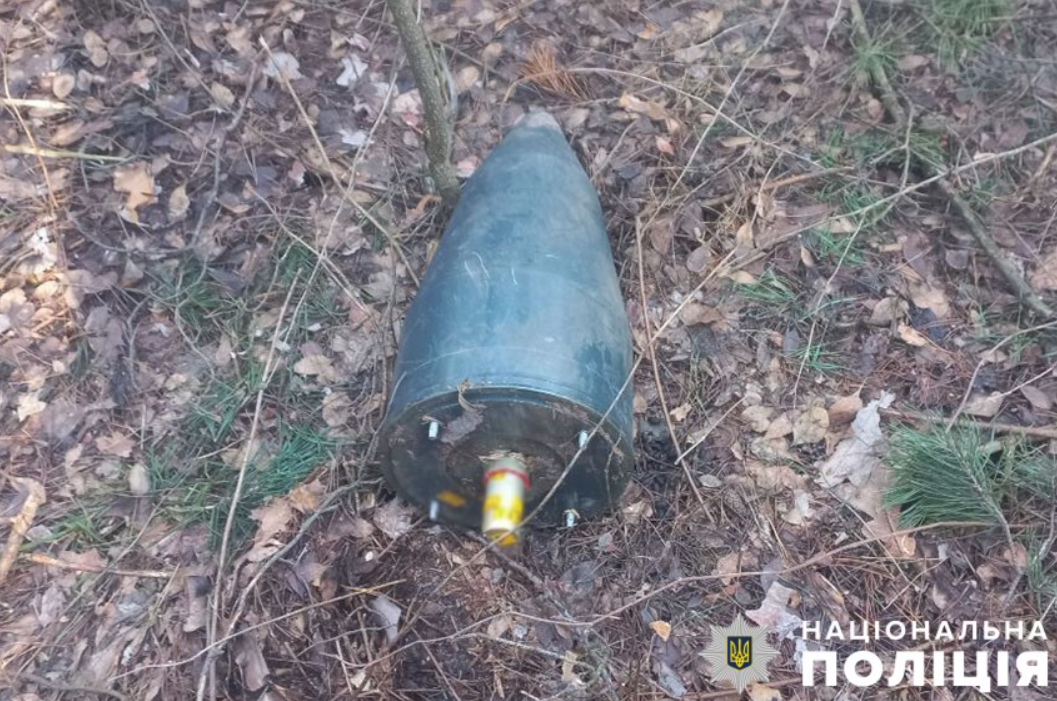 Боевая часть. Фото: Национальная полиция