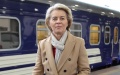 European Commission President Ursula von der Leyen arrives in Kyiv