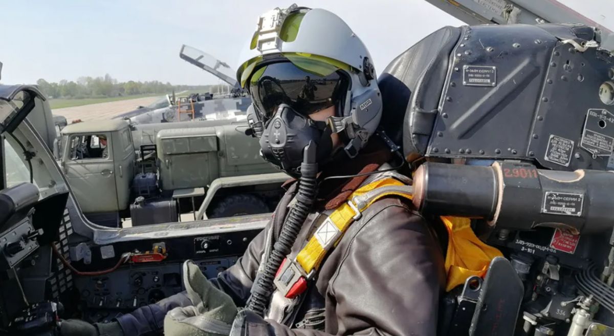 Привид Києва