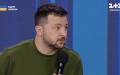 There will be several military action plans for 2024 due to information leaks - Zelenskyy
