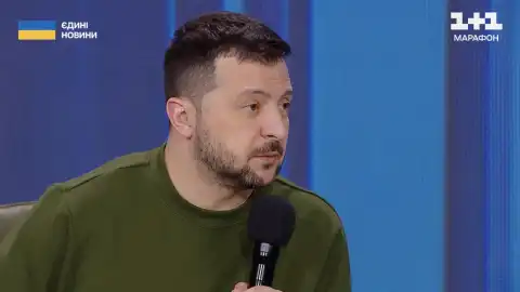 Зеленский на пресс-конференции. Скриншот