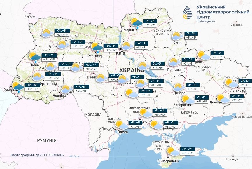 Прогноз погоди в Україні на 26 лютого. Карта: Укргідрометцентр

