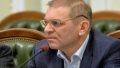 Pashynskyi’s obligation to wear electronic bracelet prolonged until July