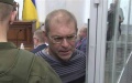 Pashynskyi tries to cancel multimillion bail, but court refuses