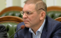 Pashynskyi's bail reduced by as much as UAH 80 million