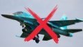 AFU destroy 2 aircraft and over 1,000 occupiers. General Staff reports russian losses per day