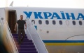 Zelenskyy arrives in Saudi Arabia. Topic number one - Formula for Peace
