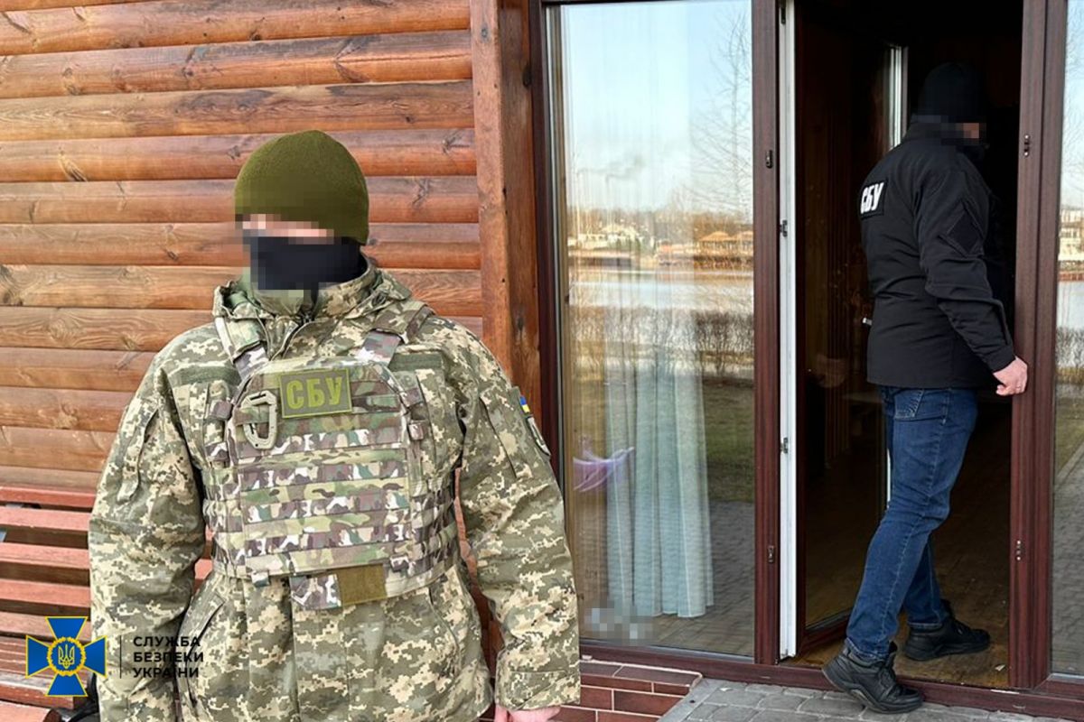 Фото: СБУ