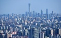 The view of the skyscrapers of the Central Business District (CBD) in Beijing, capital of China. Photo by Xinhua/Chen Zhonghao.