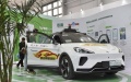 A driverless Robotaxi test car is pictured during the China International Fair for Trade in Services (CIFTIS) at Shougang Park in Beijing, capital of China. Photo by Xinhua/Liu Lingyi.