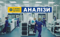 Synevo publishes details of incident with law enforcers. Police respond that offenders were not its employees