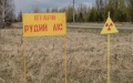 All russian soldiers digging in Red Forest near Chornobyl died
